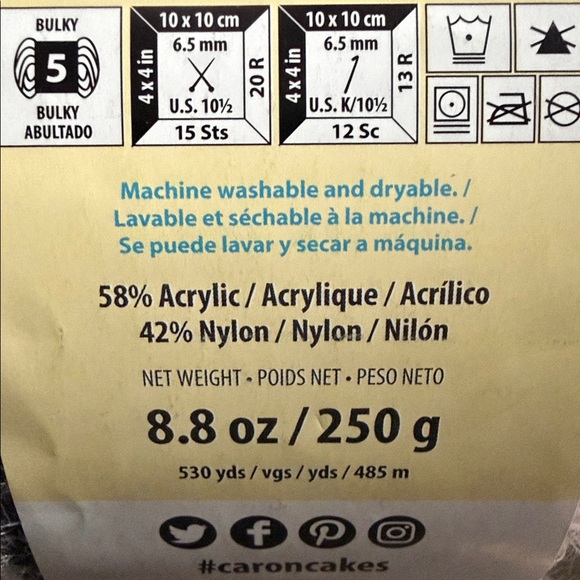 Caron Latte Cake in Color Night Storm, Bulky - Picture 7 of 7